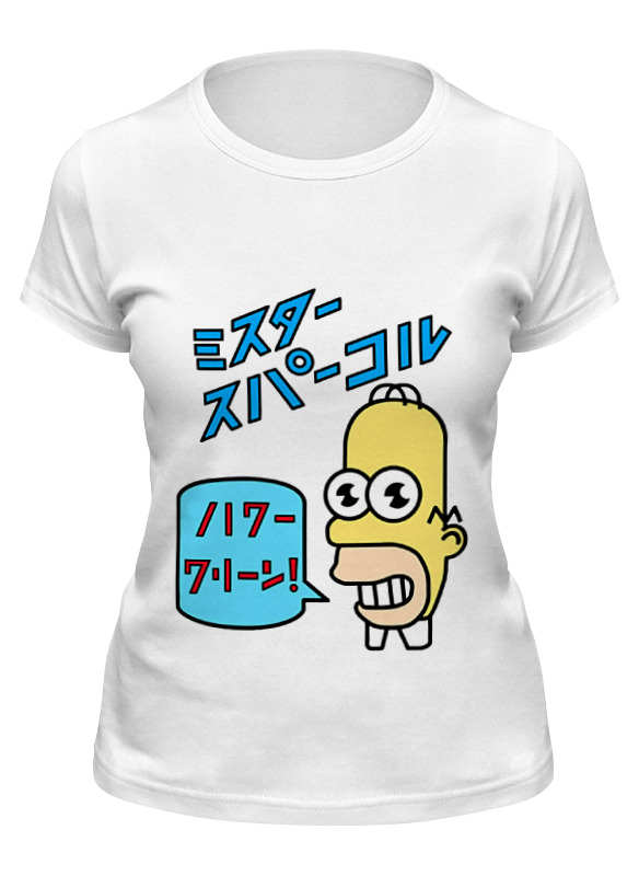 

Футболка мужская Printio Гомер симпсон белая 2XL, Гомер симпсон