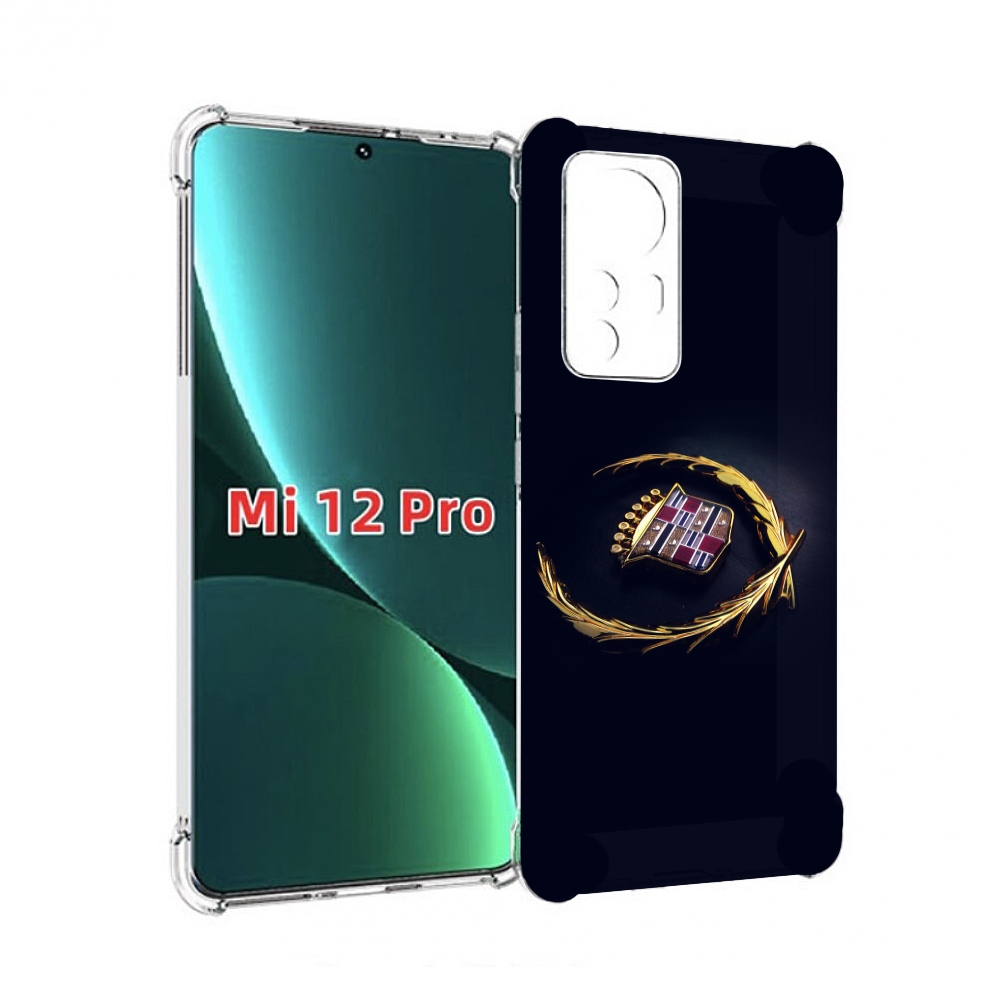 

Чехол MyPads cadillac 2 для Xiaomi 12S Pro, Прозрачный, Tocco