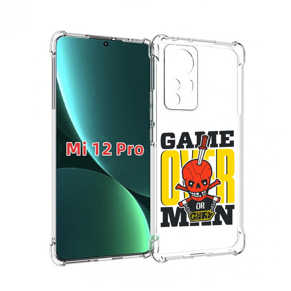 

Чехол MyPads игра-окончена-парень для Xiaomi 12S Pro, Прозрачный, Tocco