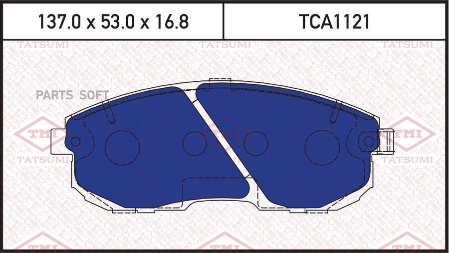 

Тормозные колодки Tatsumi передние дисковые tca1121