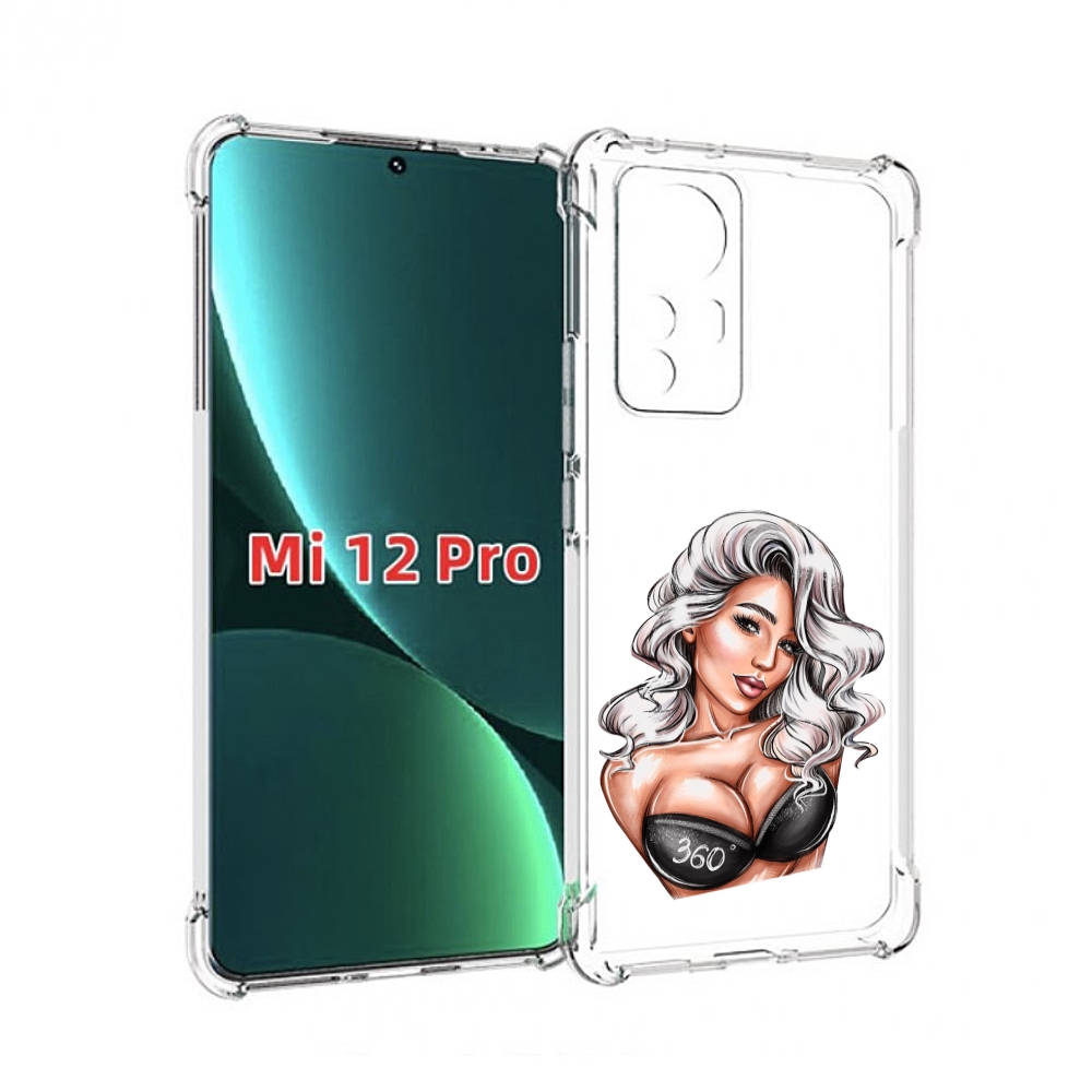 

Чехол MyPads ивлеева-рисунок женский для Xiaomi 12S Pro, Прозрачный, Tocco