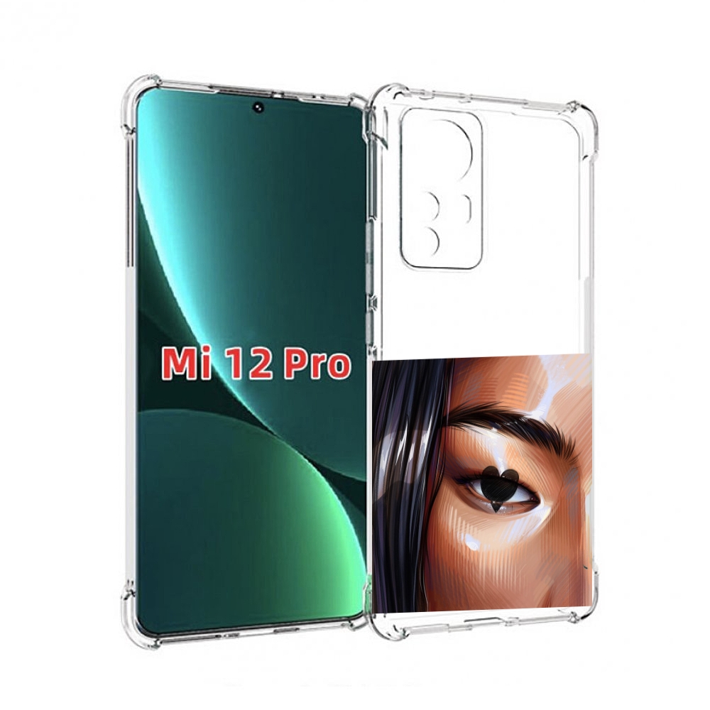 

Чехол MyPads зрачок-сердце женский для Xiaomi 12S Pro, Прозрачный, Tocco