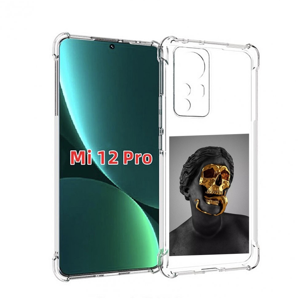 

Чехол MyPads золотой череп в статуе для Xiaomi 12S Pro, Прозрачный, Tocco