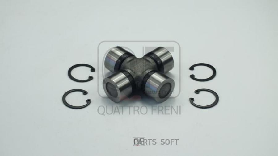 

QUATTRO FRENI QF13C00070