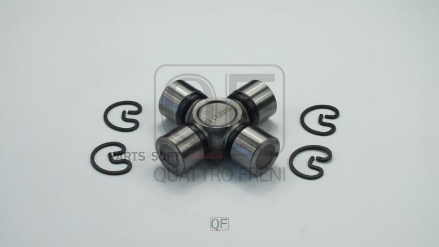 

QUATTRO FRENI QF13C00066