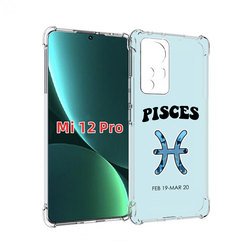 

Чехол MyPads знак-зодиака-рыбы-3 для Xiaomi 12S Pro, Прозрачный, Tocco