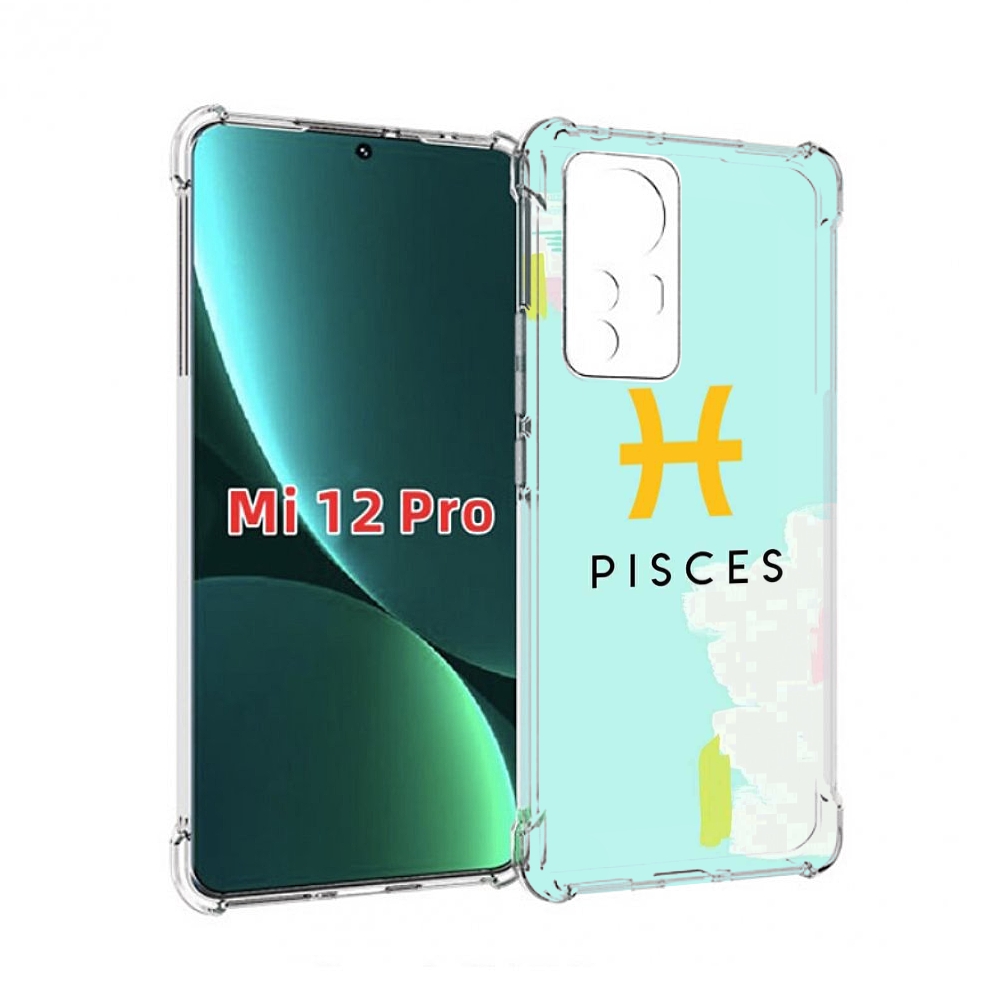 

Чехол MyPads знак-зодиака-рыбы-2 для Xiaomi 12S Pro, Прозрачный, Tocco