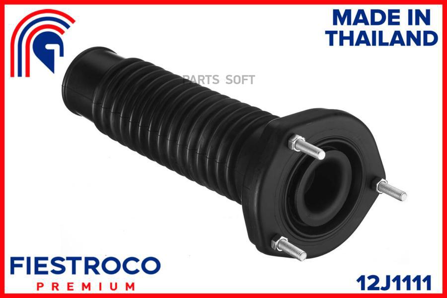

Опора амортизатора toyota camry ms21055 12j1111