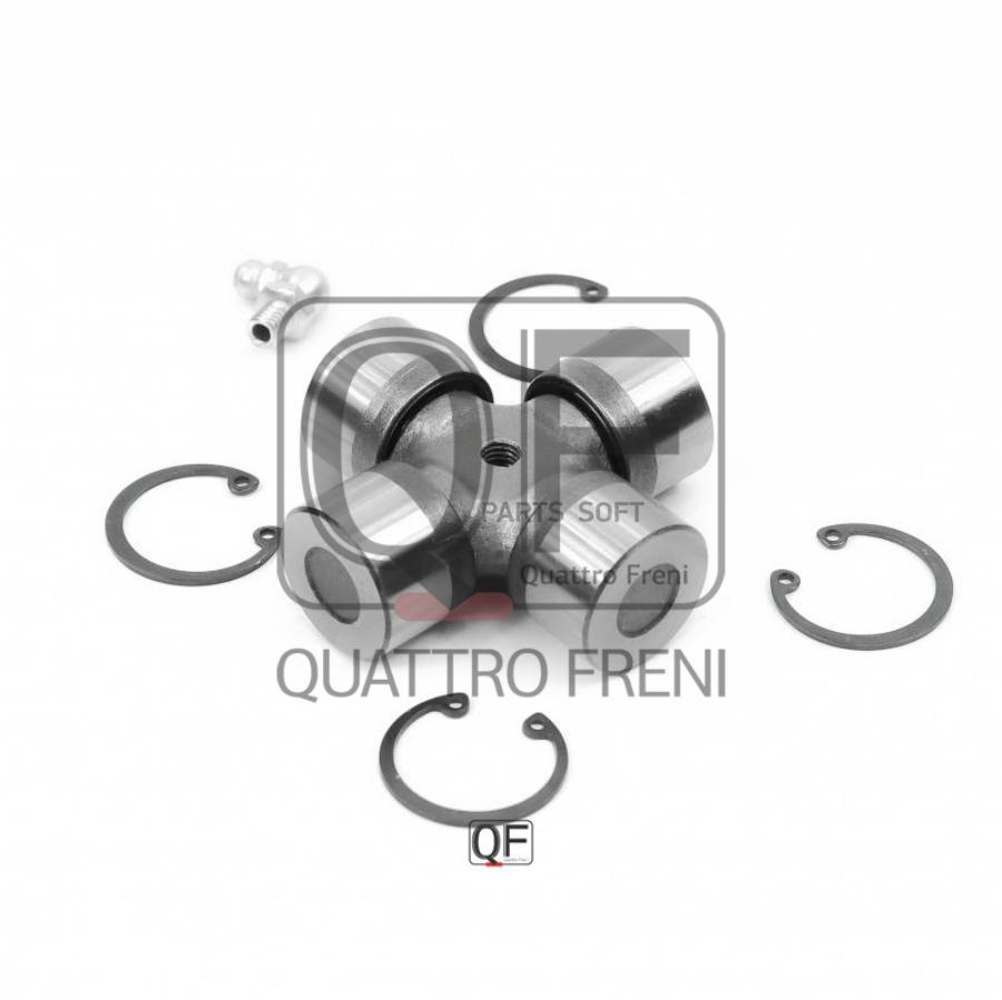 

QUATTRO FRENI QF13C00058 крестовина кардана! D23.82xL61.29\ Volvo 240-245, Ford, Fiat, Ope