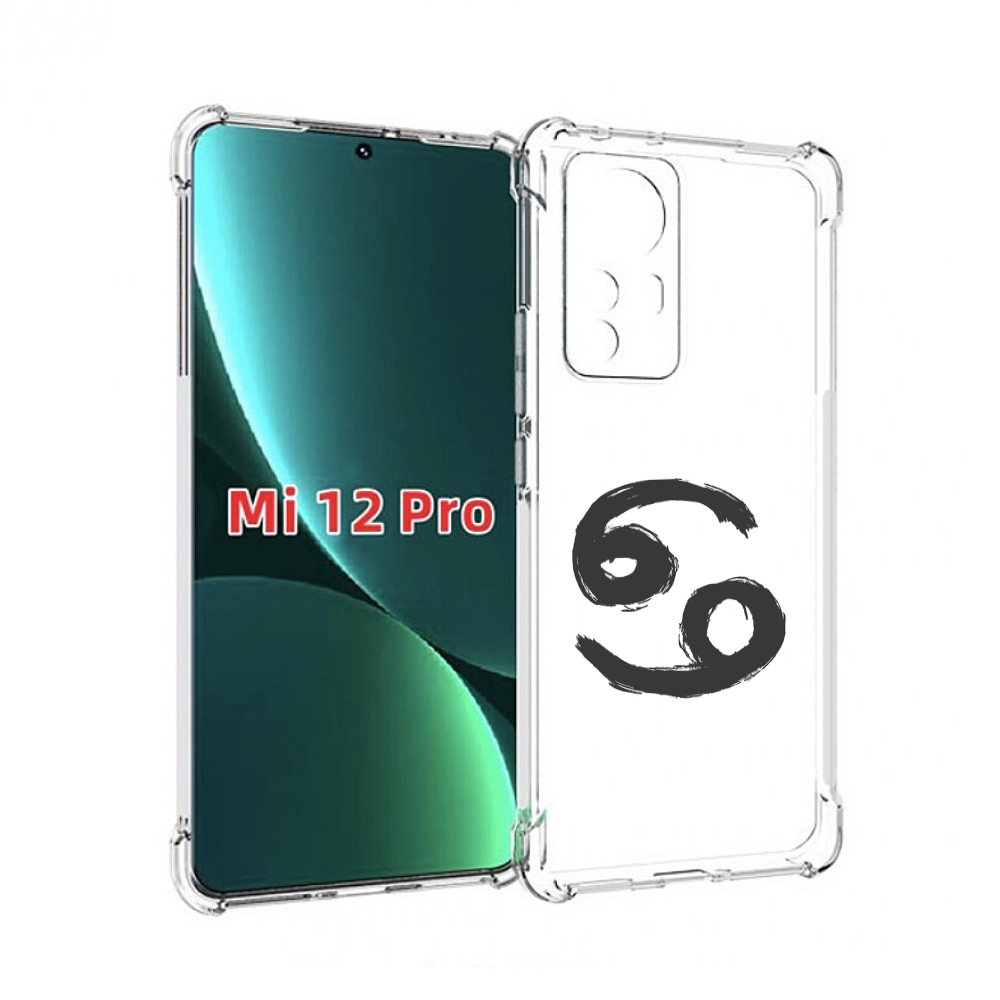 

Чехол MyPads знак-зодиака-рак-6 для Xiaomi 12S Pro, Прозрачный, Tocco