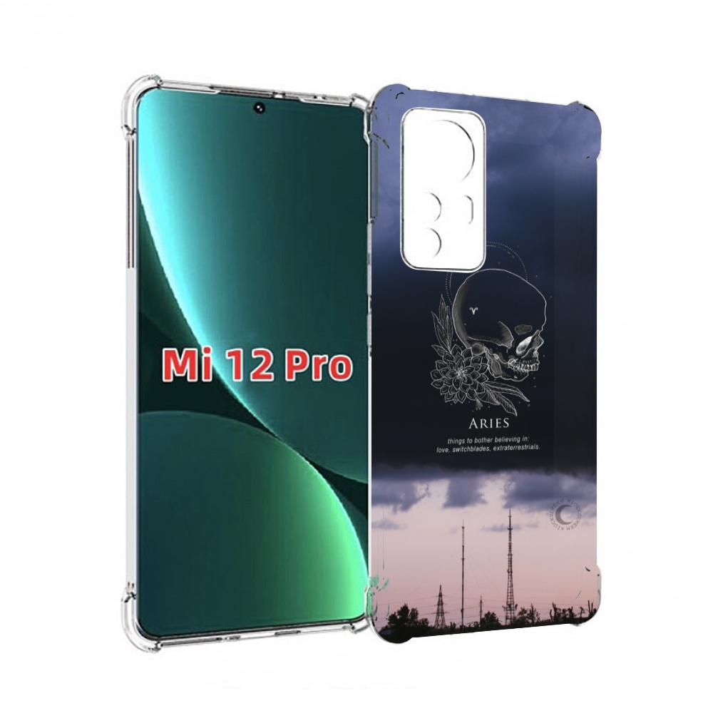 Чехол MyPads знак-зодиака-овен-4 для Xiaomi 12S Pro
