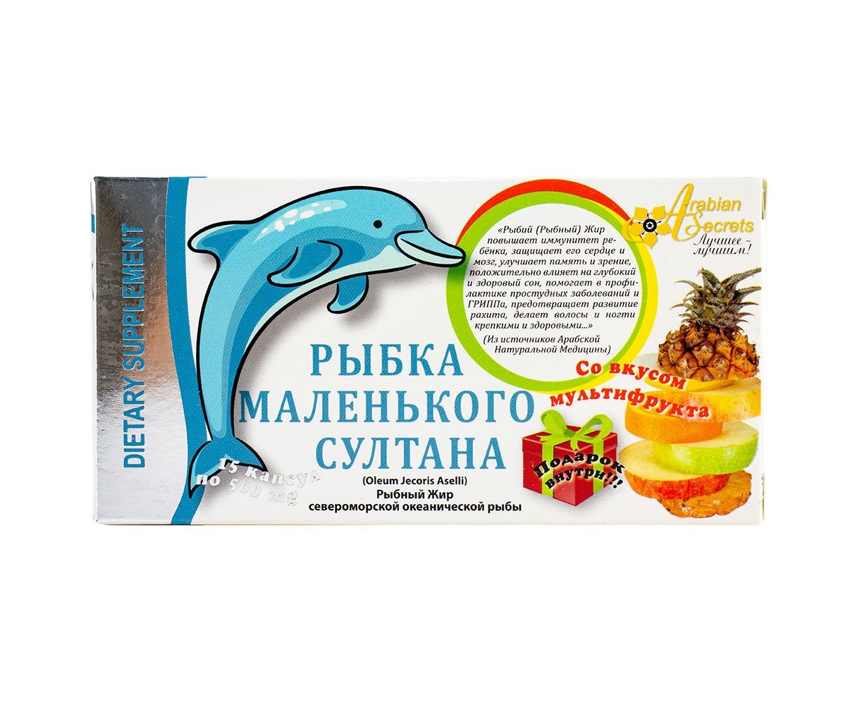 

ВИТА ЛЕДИ + Фабрика здоровья + Пчелиные шедевры Башкирии / 50 гр.