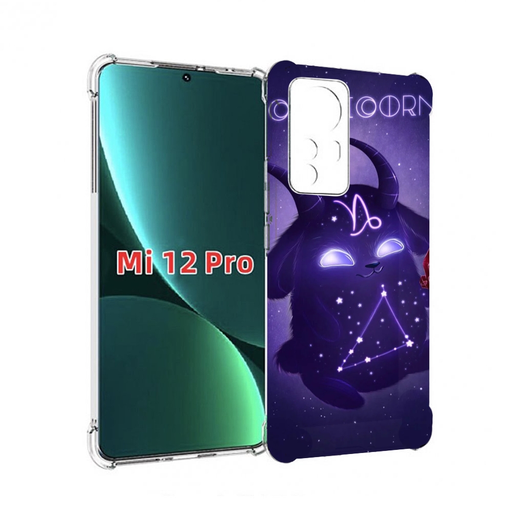

Чехол MyPads знак-зодиака-козерог-7 для Xiaomi 12S Pro, Прозрачный, Tocco