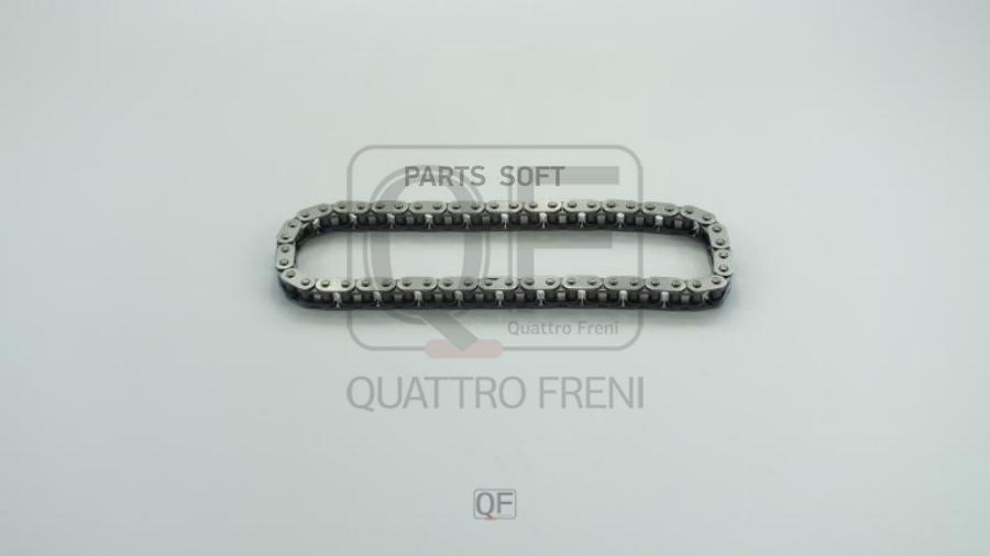 QUATTRO FRENI QF13A00113