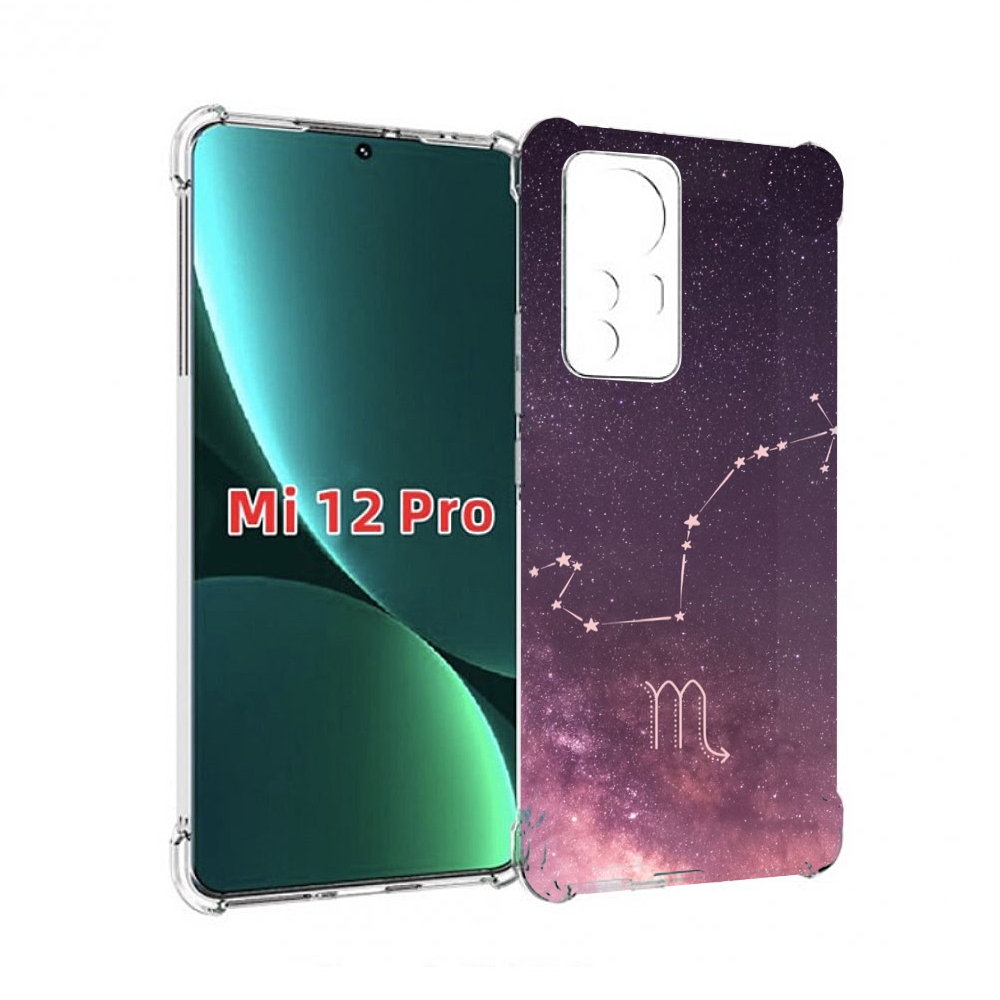 

Чехол MyPads знак зодиака скорпион 4 для Xiaomi 12S Pro, Прозрачный, Tocco