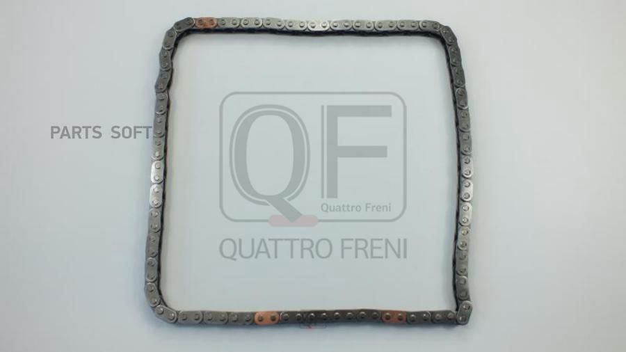 

QUATTRO FRENI 'QF13A00101 Цепь привода грм 1шт