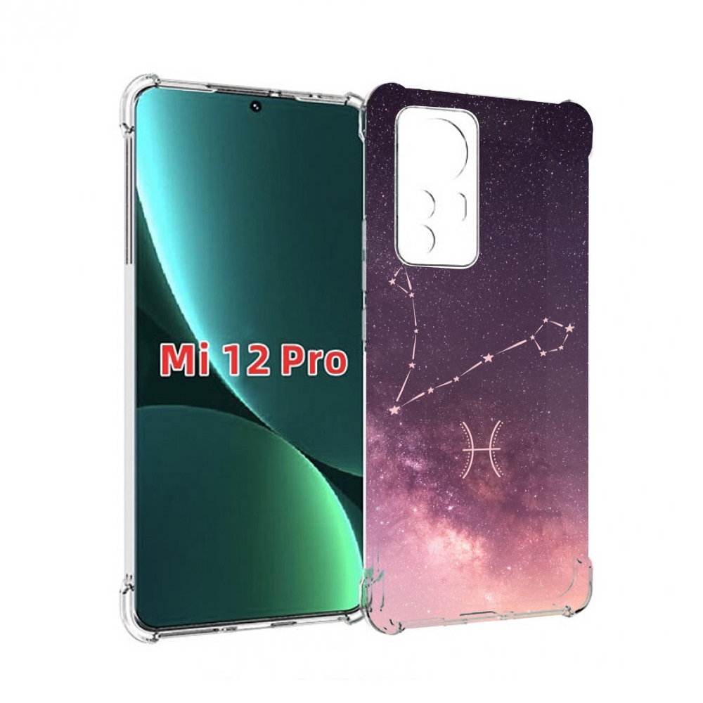 

Чехол MyPads знак зодиака рыбы 5 для Xiaomi 12S Pro, Прозрачный, Tocco