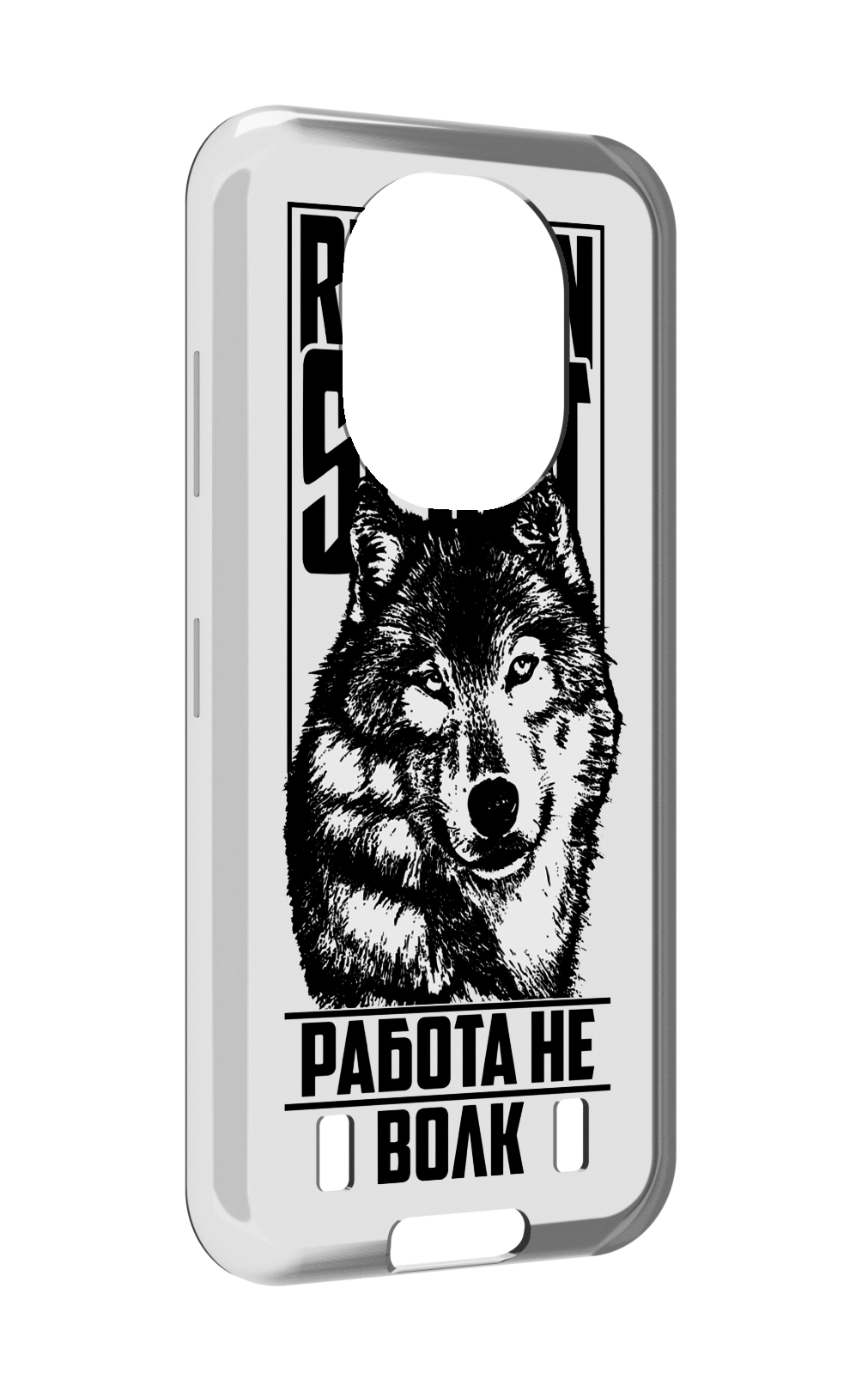 

Чехол MyPads работа не волк для Oukitel WP16, Прозрачный, Tocco