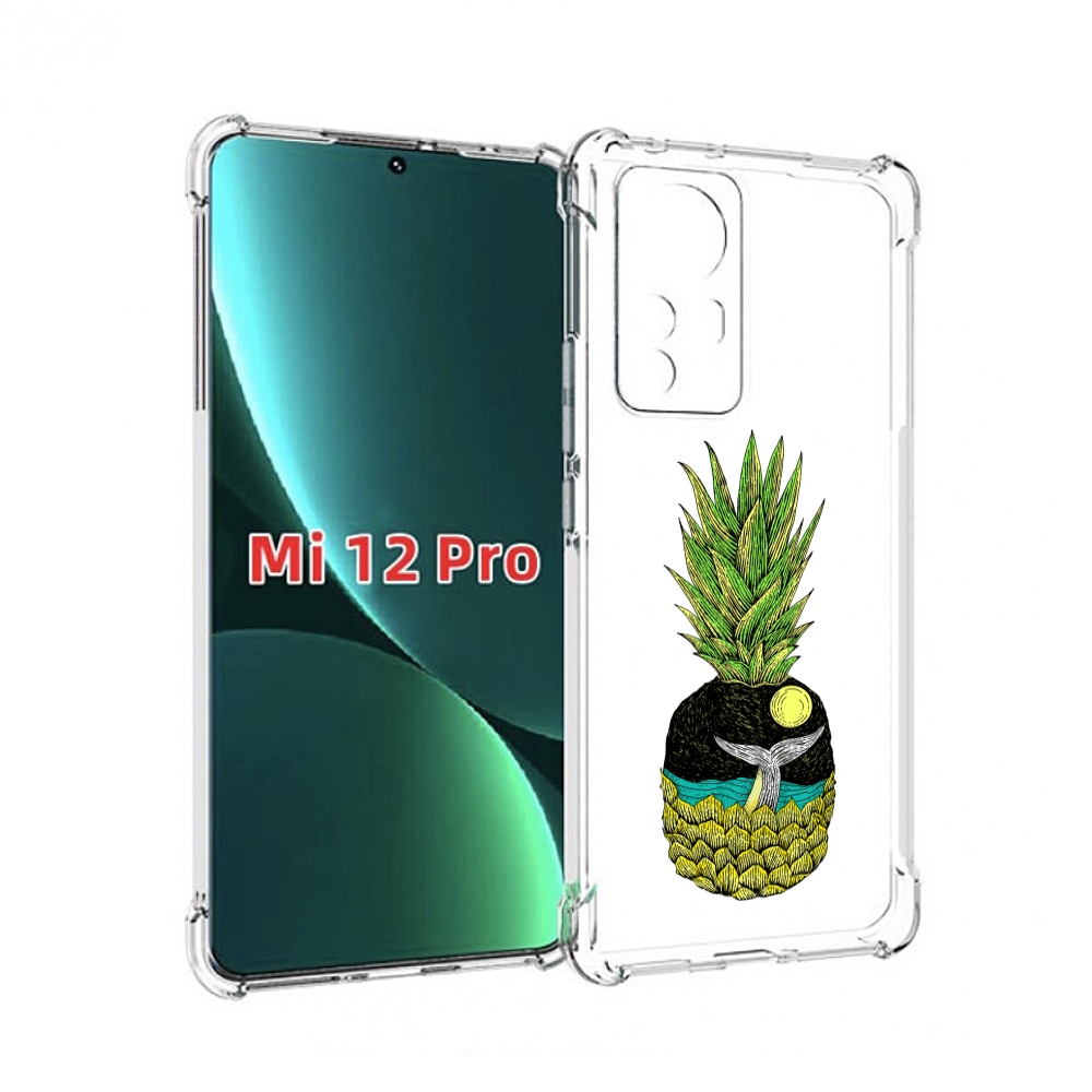 

Чехол MyPads ананас с китом для Xiaomi 12S Pro, Прозрачный, Tocco