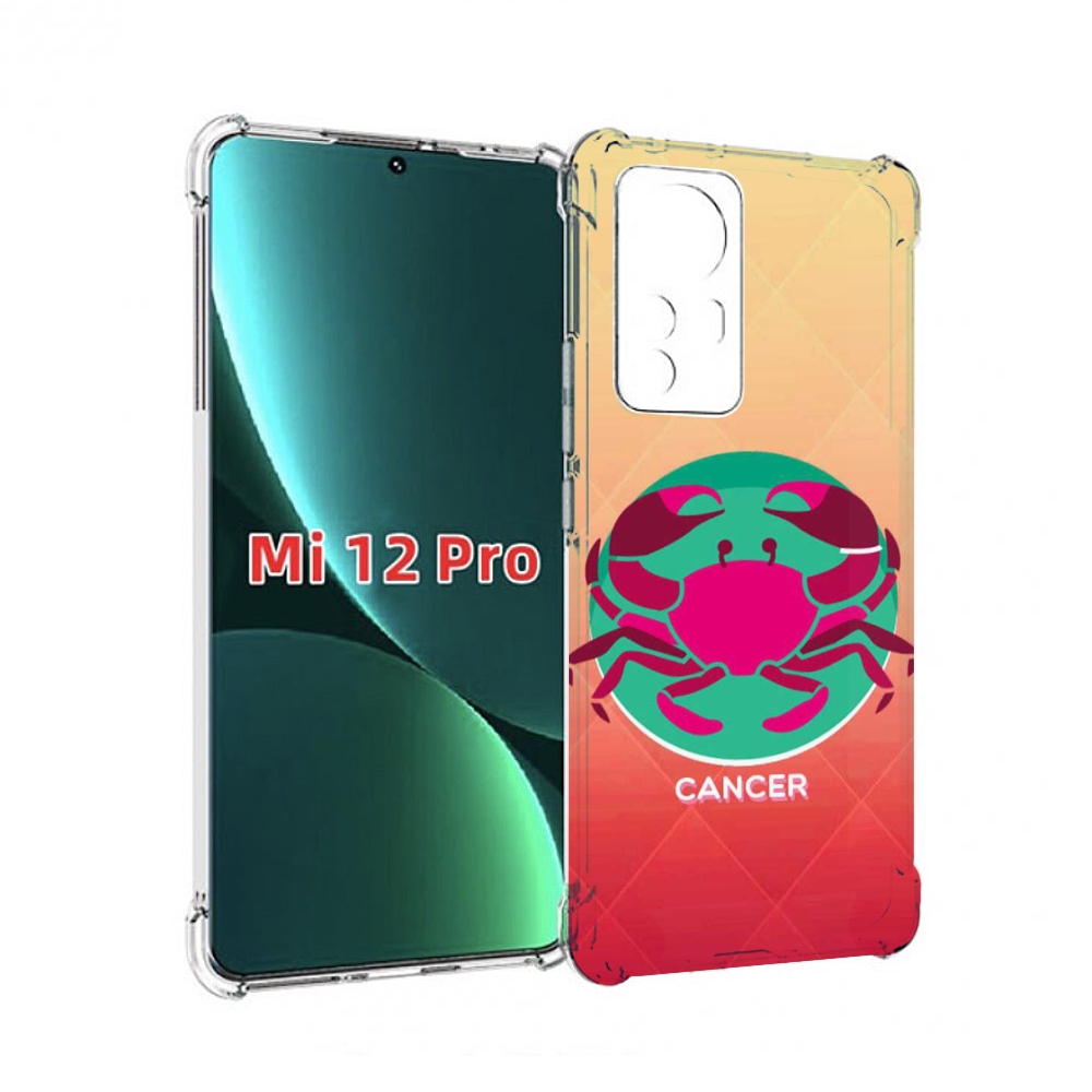 

Чехол MyPads знак зодиака рак 4 для Xiaomi 12S Pro, Прозрачный, Tocco