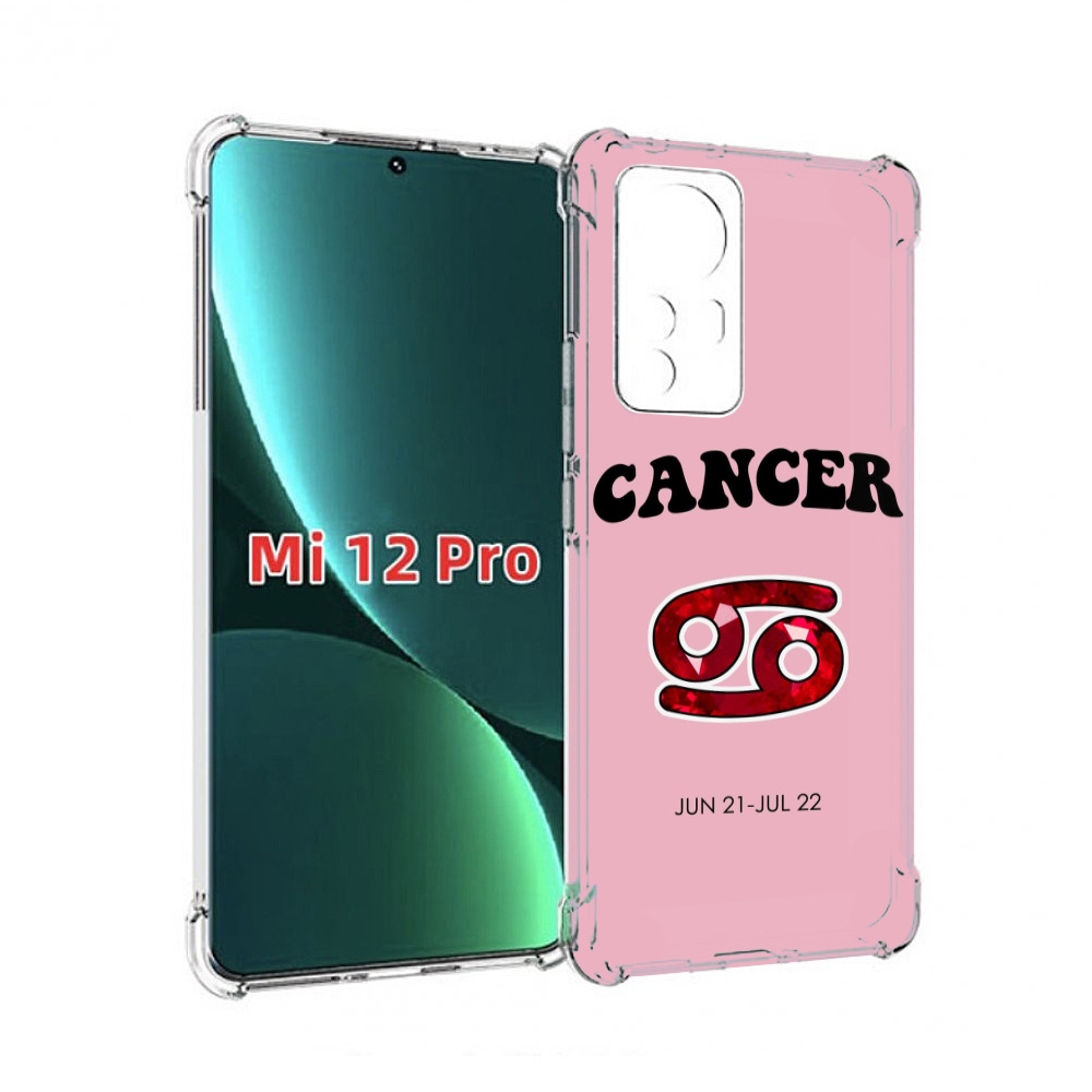

Чехол MyPads знак зодиака рак 1 для Xiaomi 12S Pro, Прозрачный, Tocco