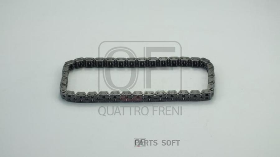 

QUATTRO FRENI QF13A00074 ЦЕПЬ ПРИВОДА ГРМ, QF13A00074 () 1шт