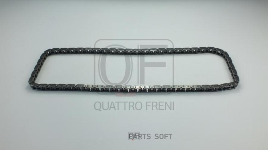 QUATTRO FRENI QF13A00069 Цепь привода грм  () 1шт