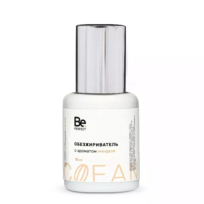 Обезжириватель Be Perfect с ароматом миндаля, 15 мл