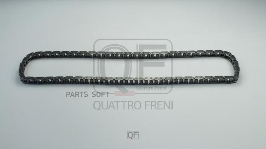 

Цепь Привода Грм QUATTRO FRENI арт. QF13A00067