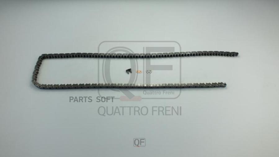 Цепь Привода Грм Quattro Freni Qf13A00046