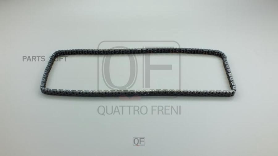 

QUATTRO FRENI QF13A00044 Цепь привода грм () 1шт