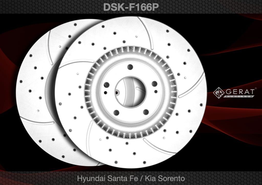 

Тормозной диск Gerat DSK-F166P (передний) Platinum 2шт.