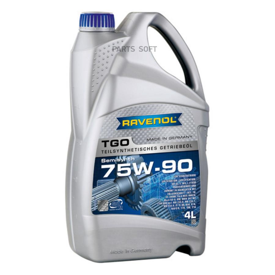 

Трансмиссионное масло RAVENOL 1222105004 75W-90 TGO GL-5