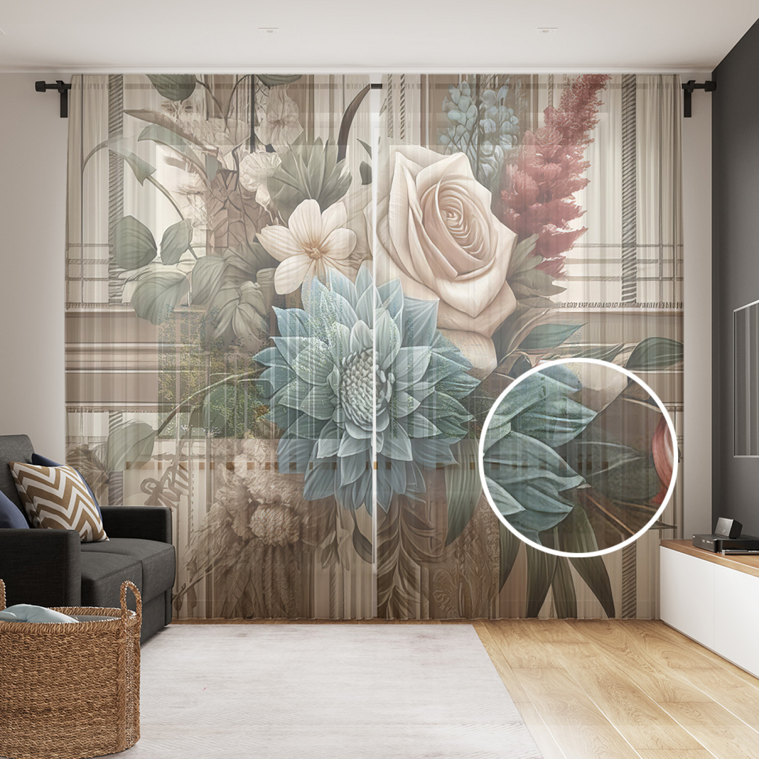 

Тюль JoyArty Композиция из сухоцветов 290x265, tul_sd3360_145x265