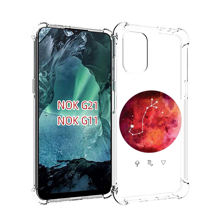 

Чехол Mypads Знак Зодиака Скорпион 6 Для Nokia G11/G21, Прозрачный, Tocco