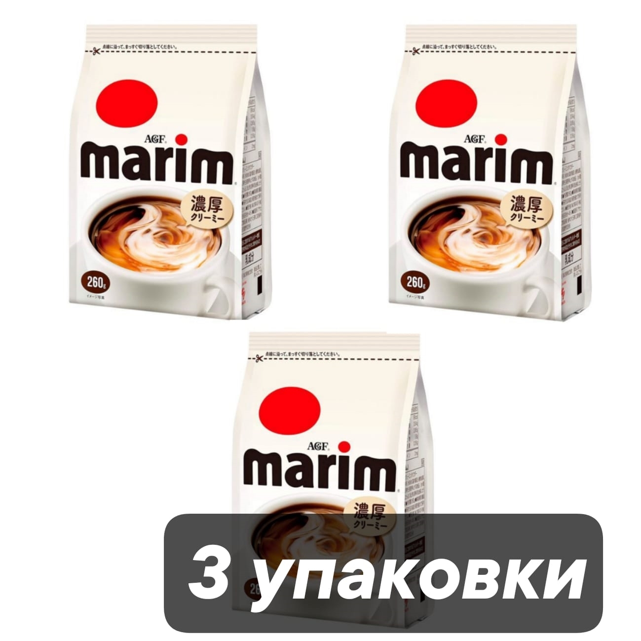 

Сухие сливки AGF Marim, 260 г х 3 шт