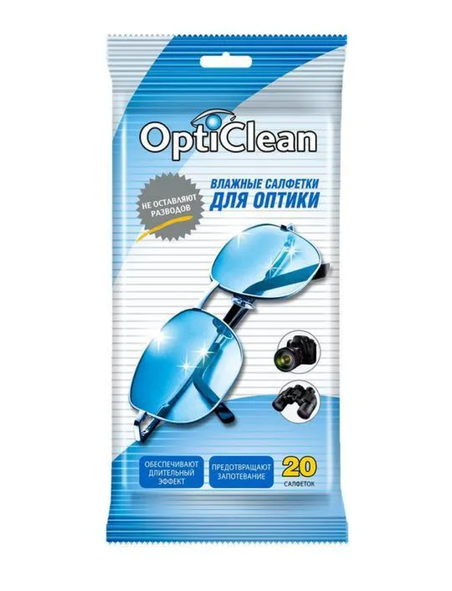 

Влажные салфетки Opti Clean №20 для оптики, Белый, 48131