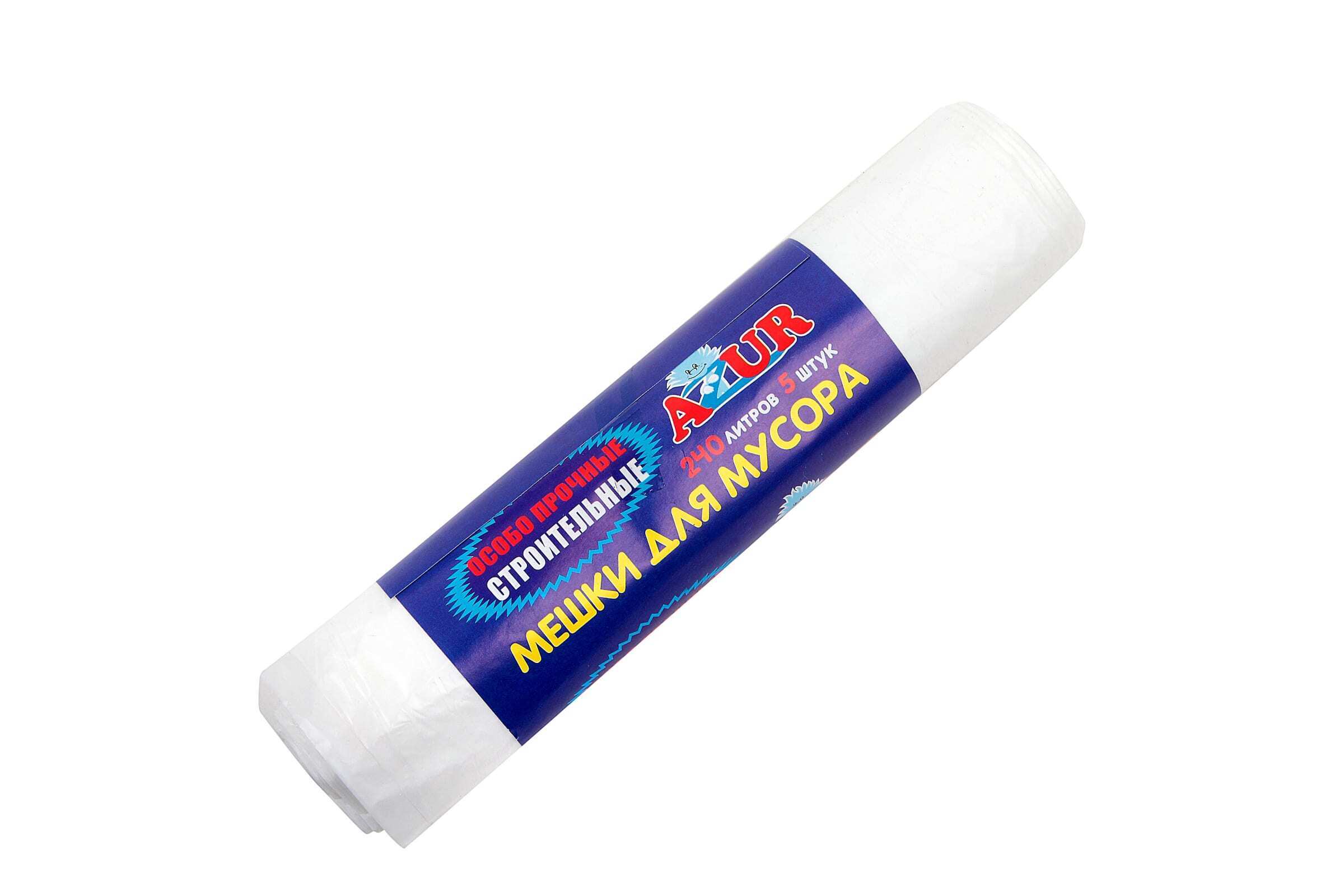 

Мешки для мусора строительные 240 л 5 штук