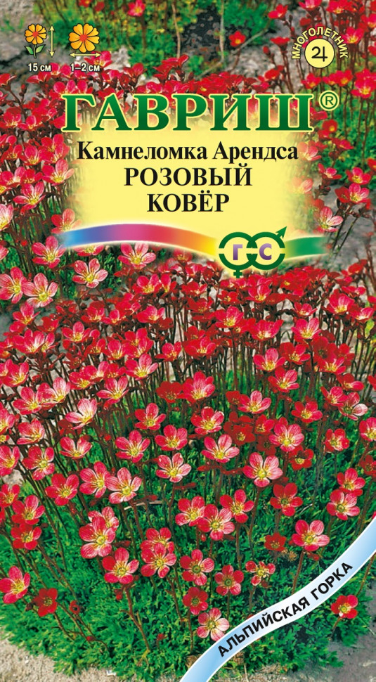 

Семена камнеломка Розовый ковер Гавриш 10006690-10 1 уп.