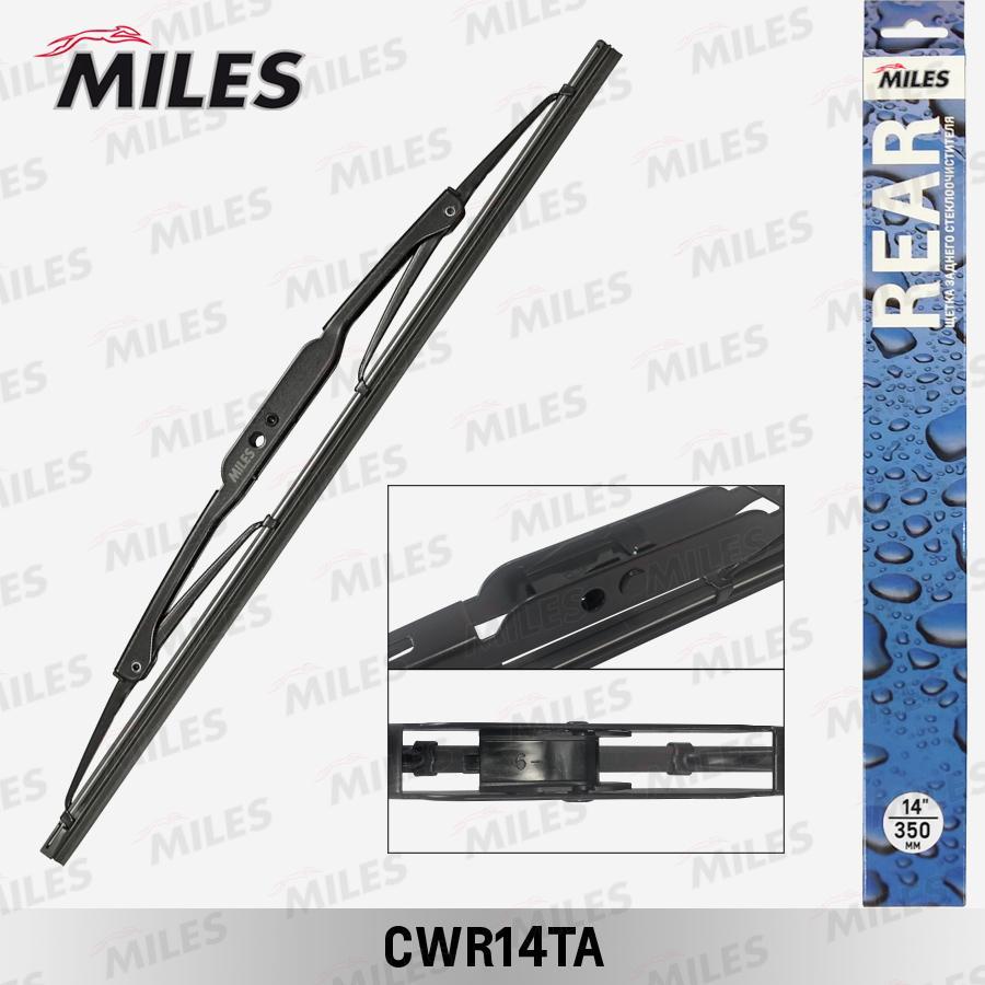 

Щётка С/О 350Мм Задняя Miles CWR14TA, CWR14TA