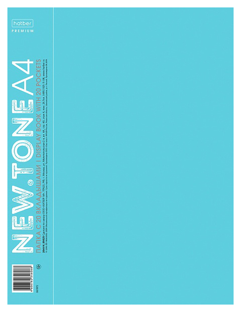 

Папка вкладыш 20л "Premium" NEWtone PASTEL НЗАБУДКА 20AV4_05025 Hatber, Голубой