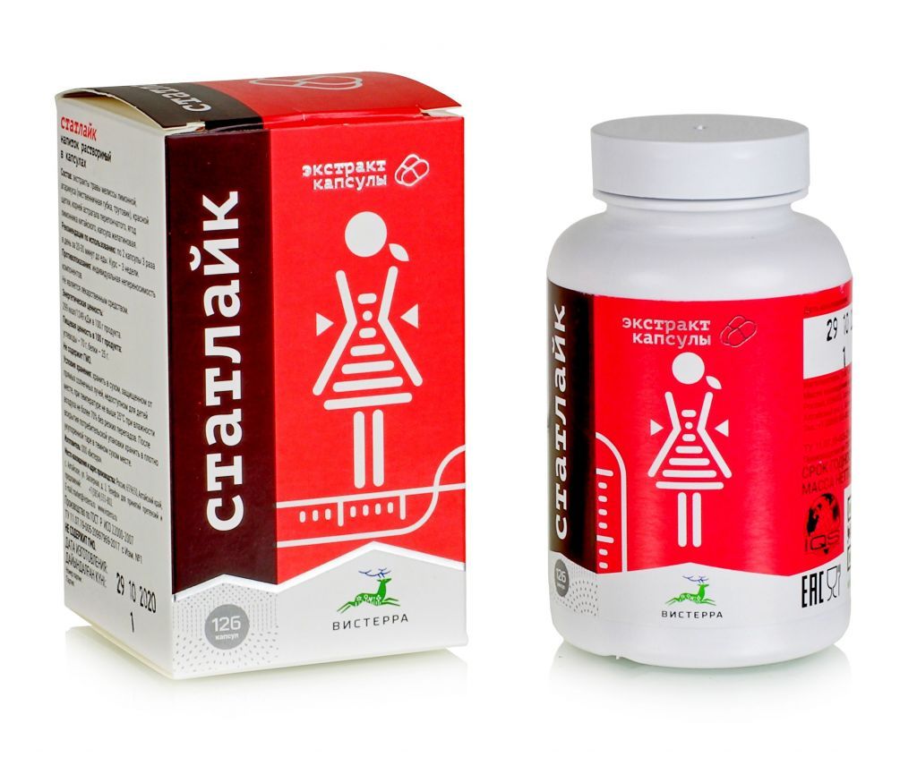

Напиток растворимый "Статлайк" 126капсул. 75г.