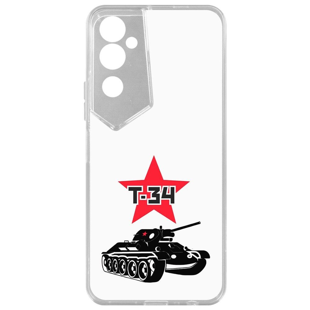 

Чехол Т-34 для Tecno Pova Neo 2, Прозрачный