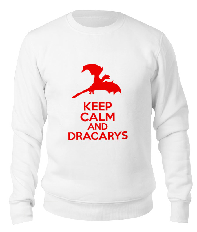 

Свитшот унисекс Printio Dracarys белый XS, Dracarys