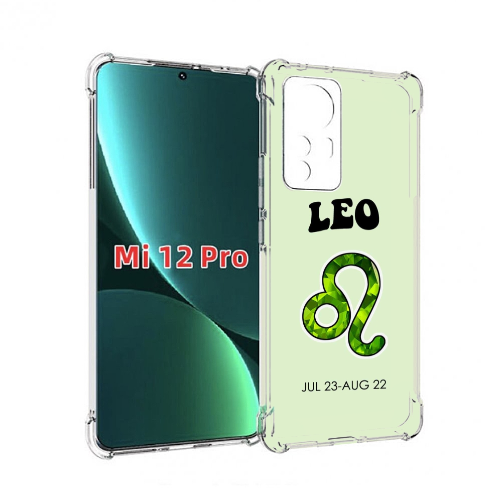 

Чехол MyPads знак зодиака лев 1 для Xiaomi 12S Pro, Прозрачный, Tocco