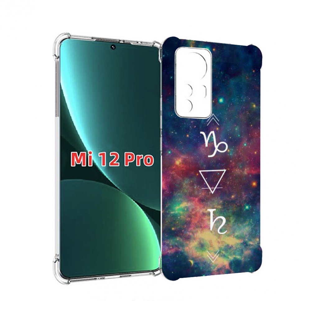 

Чехол MyPads знак зодиака козерог 5 для Xiaomi 12S Pro, Прозрачный, Tocco