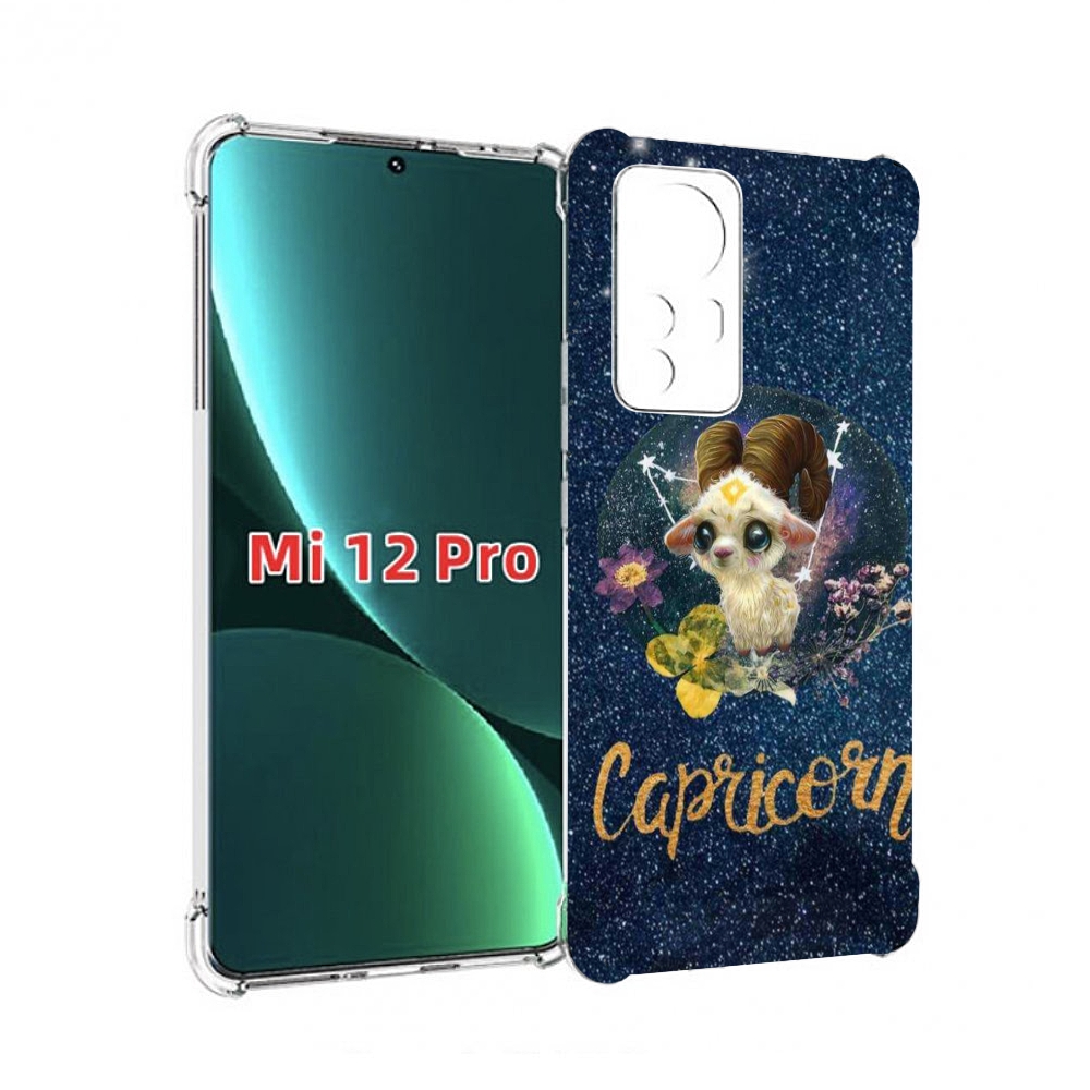 

Чехол MyPads знак зодиака козерог 3 для Xiaomi 12S Pro, Прозрачный, Tocco