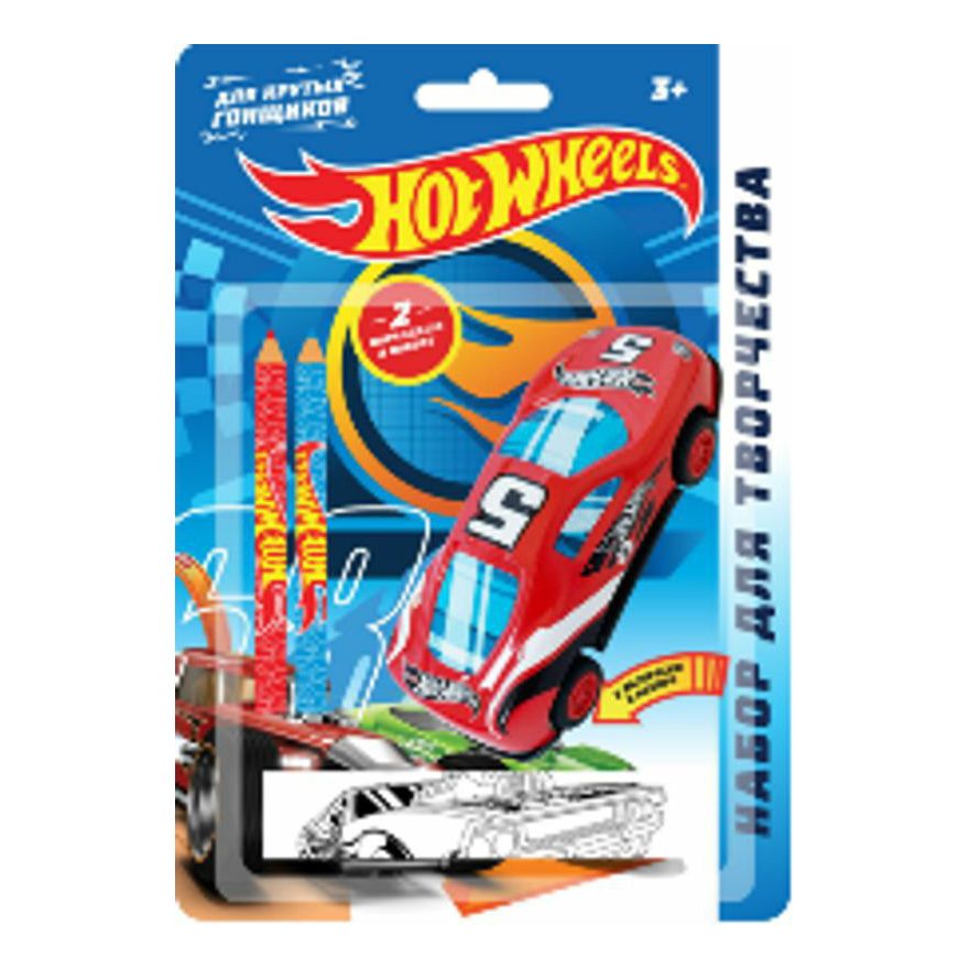 Раскраска Hot Wheels с цветными карандашами и машинкой