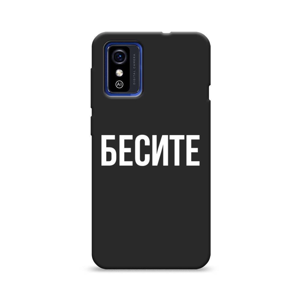 Чехол Awog на ZTE Blade L9 / ЗТЕ Блэйд L9 