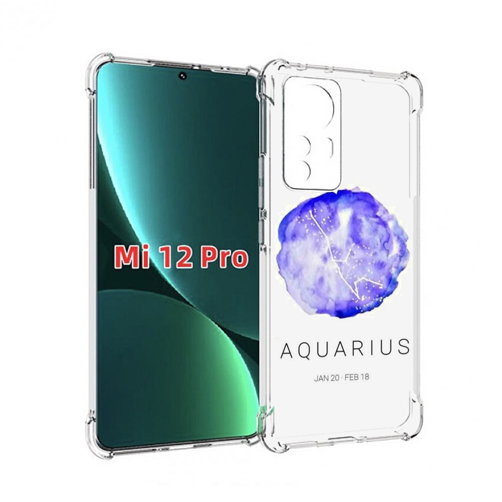 

Чехол MyPads знак зодиака водолеи 5 для Xiaomi 12S Pro, Прозрачный, Tocco